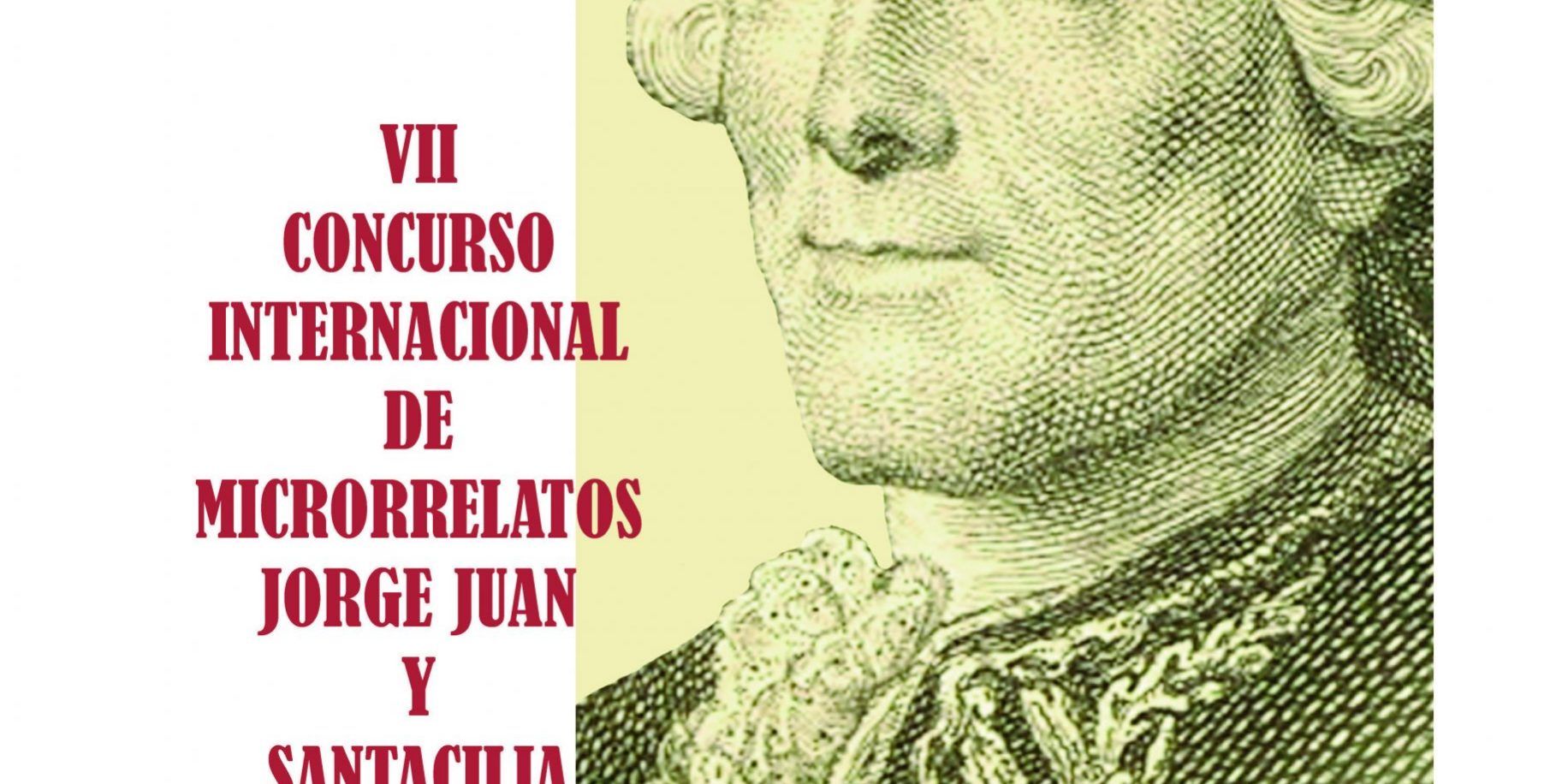 FOLLETO BASES VII CONC